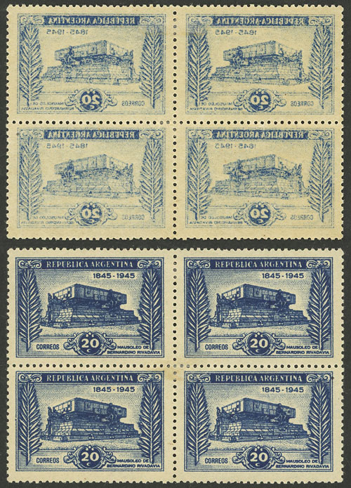 Lot 682 - Argentina general issues -  Guillermo Jalil - Philatino Auction # 2342 ARGENTINA: General auction with very low starts!