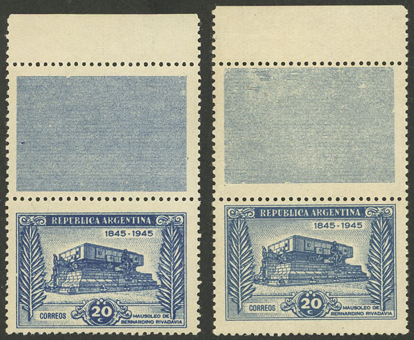 Lot 684 - Argentina general issues -  Guillermo Jalil - Philatino Auction # 2342 ARGENTINA: General auction with very low starts!