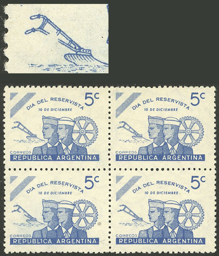 Lot 681 - Argentina general issues -  Guillermo Jalil - Philatino Auction # 2342 ARGENTINA: General auction with very low starts!