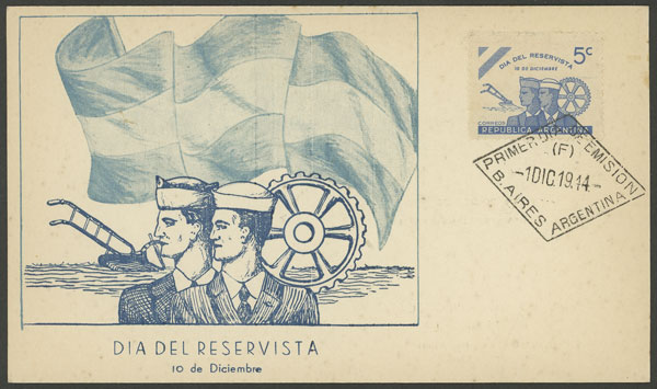 Lot 680 - Argentina general issues -  Guillermo Jalil - Philatino Auction # 2342 ARGENTINA: General auction with very low starts!