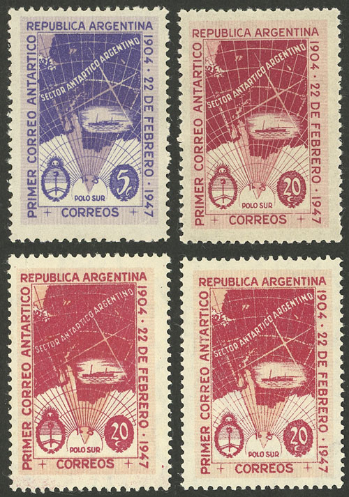 Lot 693 - Argentina general issues -  Guillermo Jalil - Philatino Auction # 2342 ARGENTINA: General auction with very low starts!