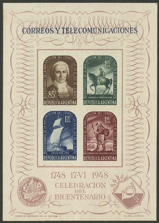 Lot 1167 - Argentina souvenir sheets - Guillermo Jalil - Philatino Auction # 2342 ARGENTINA: General auction with very low starts! Lot 1167 - Argentina souvenir sheets - Guillermo Jalil - Philatino Auction # 2342 ARGENTINA: General auction with very low starts!