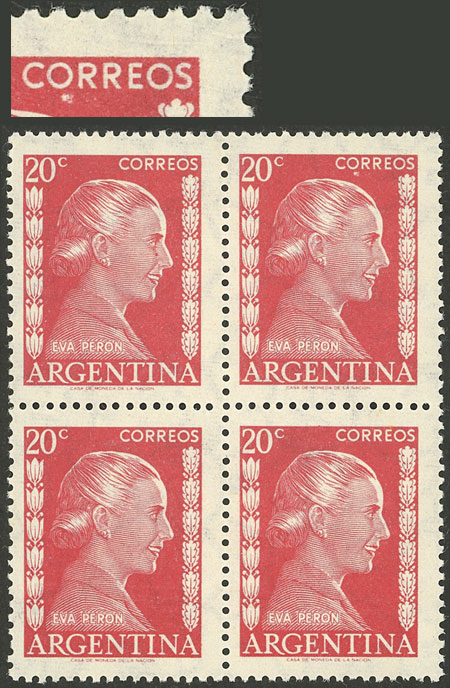 Lot 747 - Argentina general issues - Guillermo Jalil - Philatino Auction # 2342 ARGENTINA: General auction with very low starts! Lot 747 - Argentina general issues - Guillermo Jalil - Philatino Auction # 2342 ARGENTINA: General auction with very low starts!