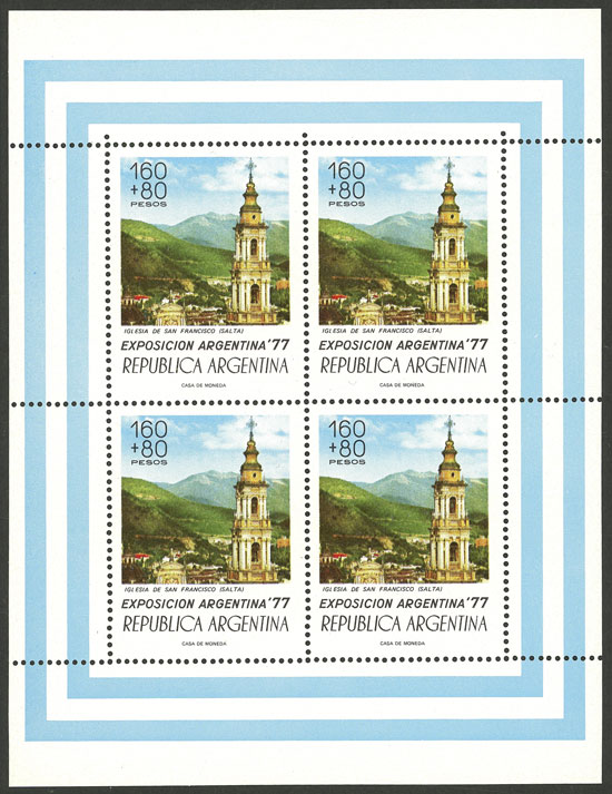 Lot 1183 - Argentina souvenir sheets - Guillermo Jalil - Philatino Auction # 2342 ARGENTINA: General auction with very low starts! Lot 1183 - Argentina souvenir sheets - Guillermo Jalil - Philatino Auction # 2342 ARGENTINA: General auction with very low starts!
