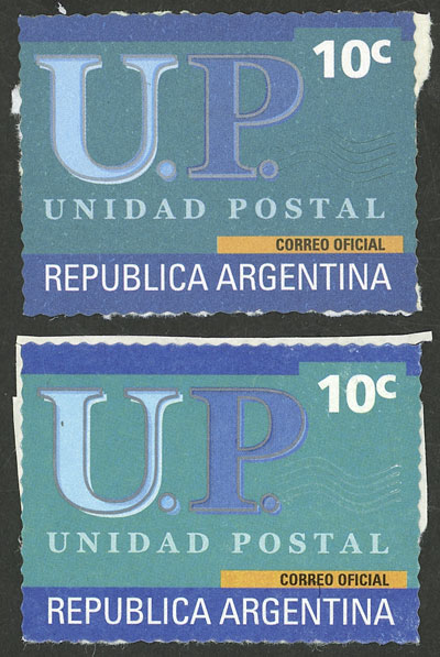 Lot 1114 - Argentina general issues - Guillermo Jalil - Philatino Auction # 2342 ARGENTINA: General auction with very low starts! Lot 1114 - Argentina general issues - Guillermo Jalil - Philatino Auction # 2342 ARGENTINA: General auction with very low starts!
