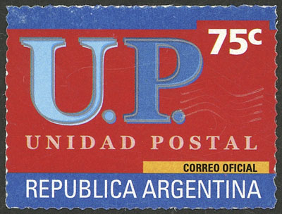 Lot 1115 - Argentina general issues - Guillermo Jalil - Philatino Auction # 2342 ARGENTINA: General auction with very low starts! Lot 1115 - Argentina general issues - Guillermo Jalil - Philatino Auction # 2342 ARGENTINA: General auction with very low starts!