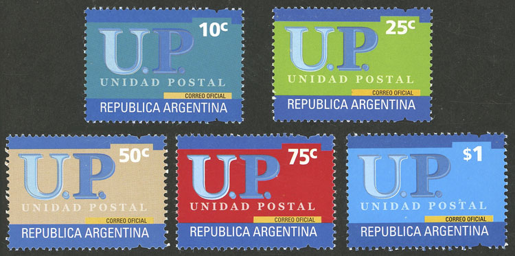 Lot 1117 - Argentina general issues - Guillermo Jalil - Philatino Auction # 2342 ARGENTINA: General auction with very low starts! Lot 1117 - Argentina general issues - Guillermo Jalil - Philatino Auction # 2342 ARGENTINA: General auction with very low starts!