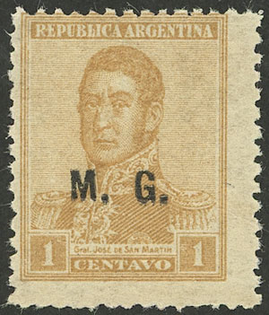 Lot 1212 - Argentina official stamps - Guillermo Jalil - Philatino Auction # 2342 ARGENTINA: General auction with very low starts! Lot 1212 - Argentina official stamps - Guillermo Jalil - Philatino Auction # 2342 ARGENTINA: General auction with very low starts!
