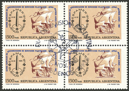 Lot 1011 - Argentina general issues - Guillermo Jalil - Philatino Auction # 2342 ARGENTINA: General auction with very low starts! Lot 1011 - Argentina general issues - Guillermo Jalil - Philatino Auction # 2342 ARGENTINA: General auction with very low starts!