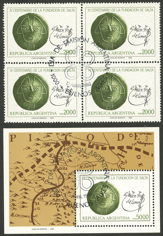 Lot 1018 - Argentina general issues - Guillermo Jalil - Philatino Auction # 2342 ARGENTINA: General auction with very low starts! Lot 1018 - Argentina general issues - Guillermo Jalil - Philatino Auction # 2342 ARGENTINA: General auction with very low starts!