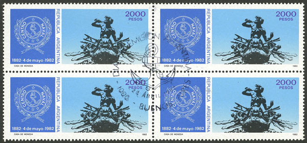 Lot 1021 - Argentina general issues - Guillermo Jalil - Philatino Auction # 2342 ARGENTINA: General auction with very low starts! Lot 1021 - Argentina general issues - Guillermo Jalil - Philatino Auction # 2342 ARGENTINA: General auction with very low starts!