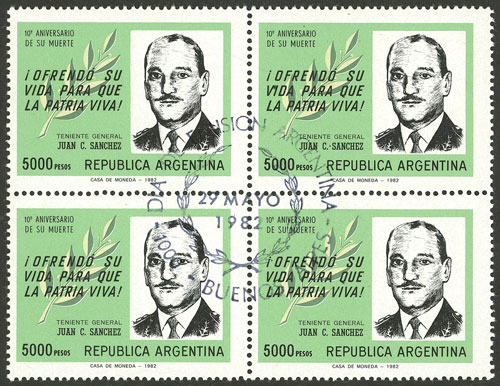Lot 1022 - Argentina general issues - Guillermo Jalil - Philatino Auction # 2342 ARGENTINA: General auction with very low starts! Lot 1022 - Argentina general issues - Guillermo Jalil - Philatino Auction # 2342 ARGENTINA: General auction with very low starts!