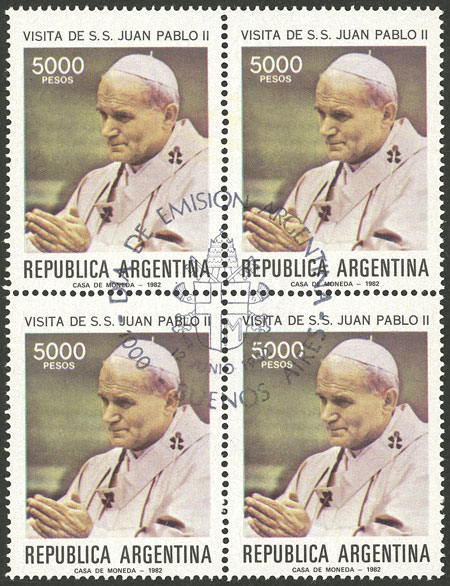 Lot 1026 - Argentina general issues -  Guillermo Jalil - Philatino Auction # 2342 ARGENTINA: General auction with very low starts!