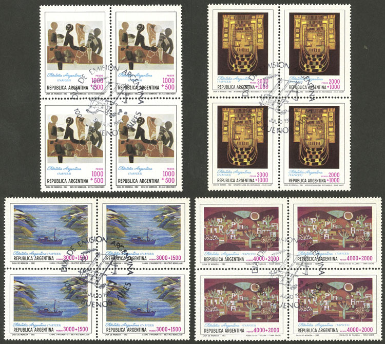 Lot 1028 - Argentina general issues -  Guillermo Jalil - Philatino Auction # 2342 ARGENTINA: General auction with very low starts!