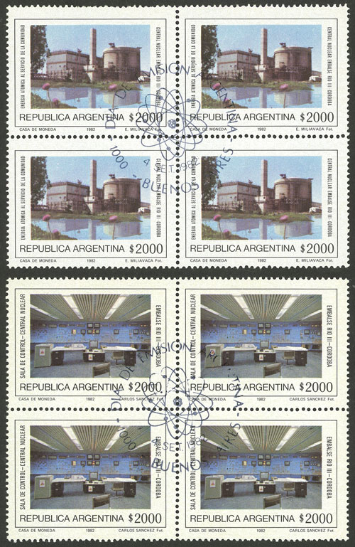 Lot 1030 - Argentina general issues -  Guillermo Jalil - Philatino Auction # 2342 ARGENTINA: General auction with very low starts!