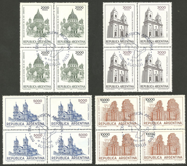 Lot 1032 - Argentina general issues -  Guillermo Jalil - Philatino Auction # 2342 ARGENTINA: General auction with very low starts!
