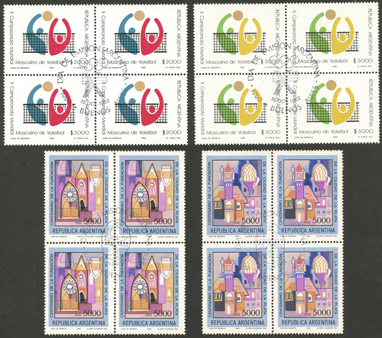 Lot 1035 - Argentina general issues -  Guillermo Jalil - Philatino Auction # 2342 ARGENTINA: General auction with very low starts!
