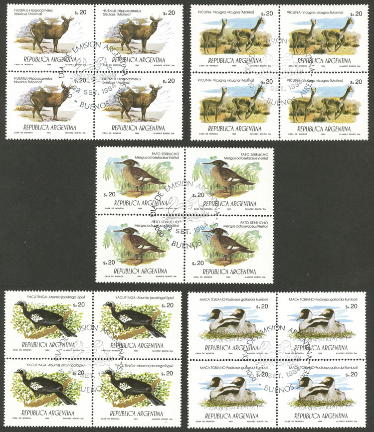 Lot 1045 - Argentina general issues -  Guillermo Jalil - Philatino Auction # 2342 ARGENTINA: General auction with very low starts!