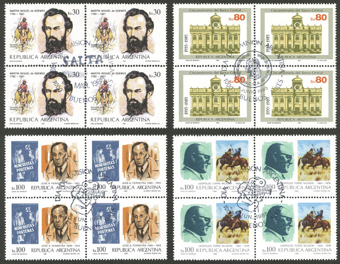Lot 1049 - Argentina general issues -  Guillermo Jalil - Philatino Auction # 2342 ARGENTINA: General auction with very low starts!
