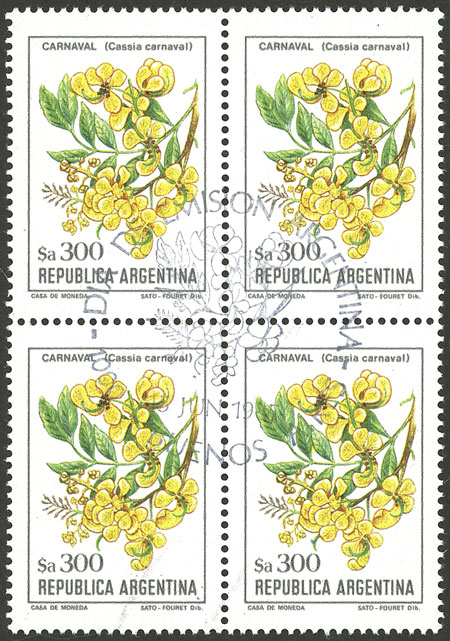 Lot 1037 - Argentina general issues -  Guillermo Jalil - Philatino Auction # 2342 ARGENTINA: General auction with very low starts!