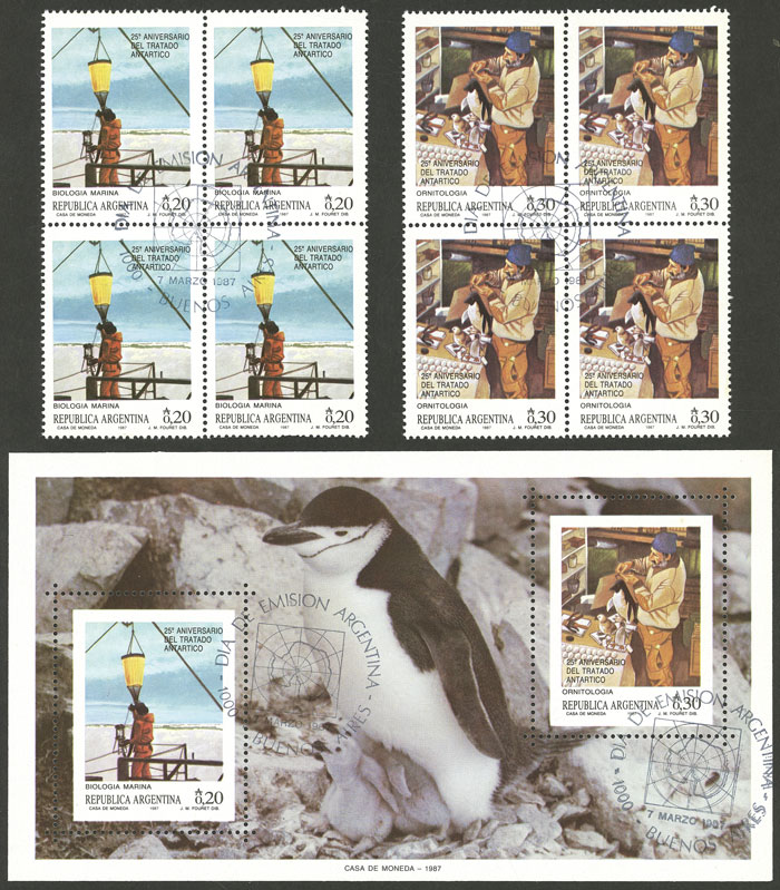 Lot 1059 - Argentina general issues - Guillermo Jalil - Philatino Auction # 2342 ARGENTINA: General auction with very low starts! Lot 1059 - Argentina general issues - Guillermo Jalil - Philatino Auction # 2342 ARGENTINA: General auction with very low starts!
