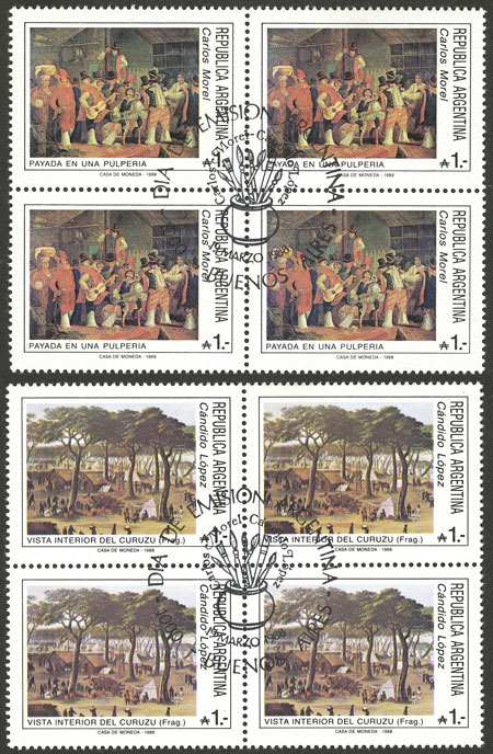 Lot 1063 - Argentina general issues - Guillermo Jalil - Philatino Auction # 2342 ARGENTINA: General auction with very low starts! Lot 1063 - Argentina general issues - Guillermo Jalil - Philatino Auction # 2342 ARGENTINA: General auction with very low starts!