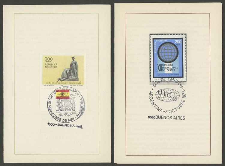 Lot 994 - Argentina general issues - Guillermo Jalil - Philatino Auction # 2342 ARGENTINA: General auction with very low starts! Lot 994 - Argentina general issues - Guillermo Jalil - Philatino Auction # 2342 ARGENTINA: General auction with very low starts!