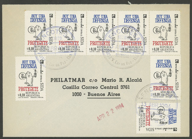 Lot 1082 - Argentina general issues - Guillermo Jalil - Philatino Auction # 2342 ARGENTINA: General auction with very low starts! Lot 1082 - Argentina general issues - Guillermo Jalil - Philatino Auction # 2342 ARGENTINA: General auction with very low starts!