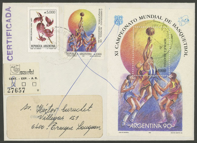 Lot 1193 - Argentina souvenir sheets - Guillermo Jalil - Philatino Auction # 2342 ARGENTINA: General auction with very low starts! Lot 1193 - Argentina souvenir sheets - Guillermo Jalil - Philatino Auction # 2342 ARGENTINA: General auction with very low starts!