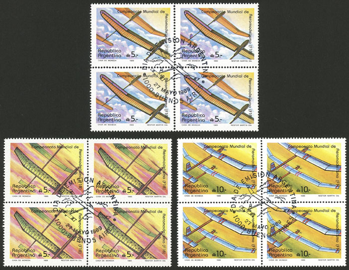 Lot 1069 - Argentina general issues - Guillermo Jalil - Philatino Auction # 2342 ARGENTINA: General auction with very low starts! Lot 1069 - Argentina general issues - Guillermo Jalil - Philatino Auction # 2342 ARGENTINA: General auction with very low starts!