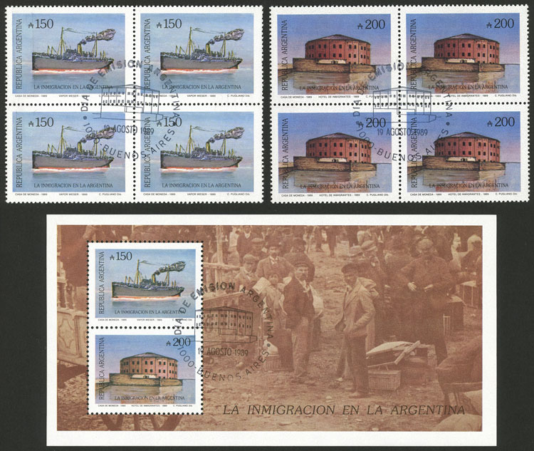 Lot 1072 - Argentina general issues - Guillermo Jalil - Philatino Auction # 2342 ARGENTINA: General auction with very low starts! Lot 1072 - Argentina general issues - Guillermo Jalil - Philatino Auction # 2342 ARGENTINA: General auction with very low starts!