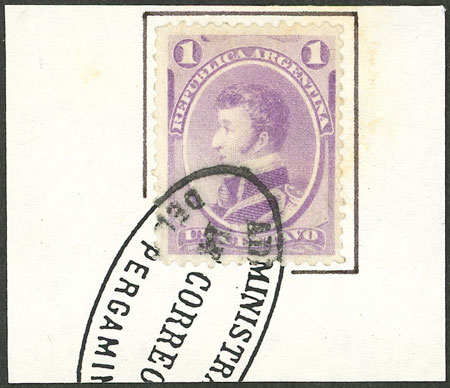 Lot 123 - Argentina general issues -  Guillermo Jalil - Philatino Auction # 2342 ARGENTINA: General auction with very low starts!