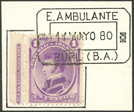 Lot 126 - Argentina general issues - Guillermo Jalil - Philatino Auction # 2342 ARGENTINA: General auction with very low starts! Lot 126 - Argentina general issues - Guillermo Jalil - Philatino Auction # 2342 ARGENTINA: General auction with very low starts!