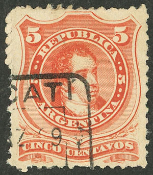 Lot 159 - Argentina general issues -  Guillermo Jalil - Philatino Auction # 2342 ARGENTINA: General auction with very low starts!
