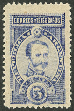 Lot 256 - Argentina general issues -  Guillermo Jalil - Philatino Auction # 2342 ARGENTINA: General auction with very low starts!