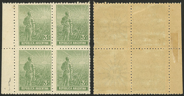 Lot 349 - Argentina general issues -  Guillermo Jalil - Philatino Auction # 2342 ARGENTINA: General auction with very low starts!