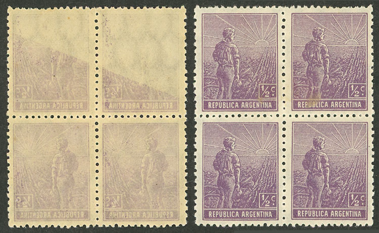 Lot 356 - Argentina general issues -  Guillermo Jalil - Philatino Auction # 2342 ARGENTINA: General auction with very low starts!