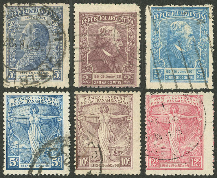 Lot 427 - Argentina general issues - Guillermo Jalil - Philatino Auction # 2342 ARGENTINA: General auction with very low starts! Lot 427 - Argentina general issues - Guillermo Jalil - Philatino Auction # 2342 ARGENTINA: General auction with very low starts!