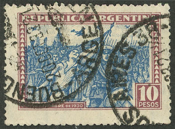 Lot 485 - Argentina general issues - Guillermo Jalil - Philatino Auction # 2342 ARGENTINA: General auction with very low starts! Lot 485 - Argentina general issues - Guillermo Jalil - Philatino Auction # 2342 ARGENTINA: General auction with very low starts!