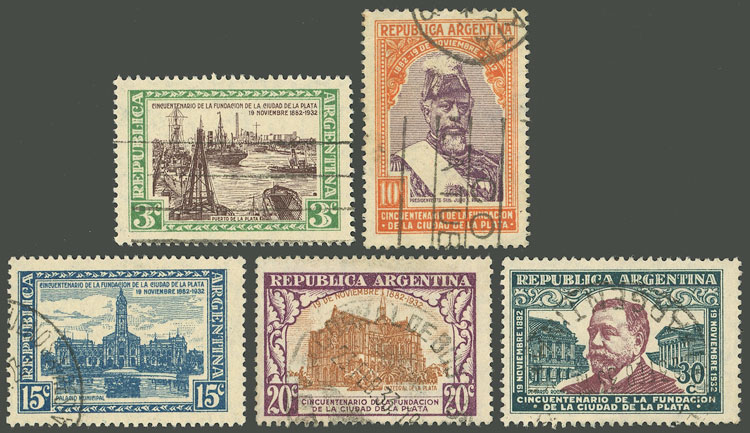 Lot 504 - Argentina general issues -  Guillermo Jalil - Philatino Auction # 2342 ARGENTINA: General auction with very low starts!