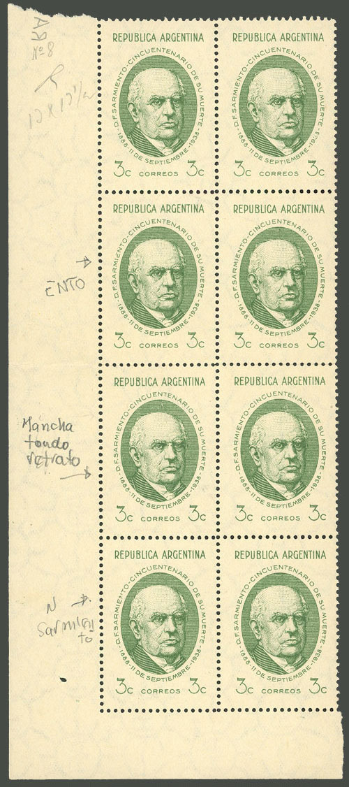 Lot 595 - Argentina general issues -  Guillermo Jalil - Philatino Auction # 2342 ARGENTINA: General auction with very low starts!