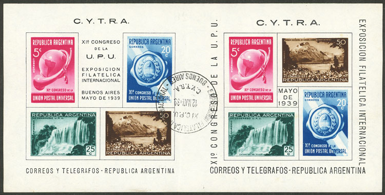 Lot 1159 - Argentina souvenir sheets - Guillermo Jalil - Philatino Auction # 2342 ARGENTINA: General auction with very low starts! Lot 1159 - Argentina souvenir sheets - Guillermo Jalil - Philatino Auction # 2342 ARGENTINA: General auction with very low starts!