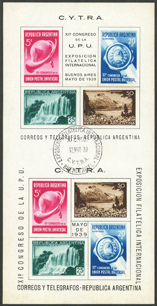 Lot 1160 - Argentina souvenir sheets - Guillermo Jalil - Philatino Auction # 2342 ARGENTINA: General auction with very low starts! Lot 1160 - Argentina souvenir sheets - Guillermo Jalil - Philatino Auction # 2342 ARGENTINA: General auction with very low starts!
