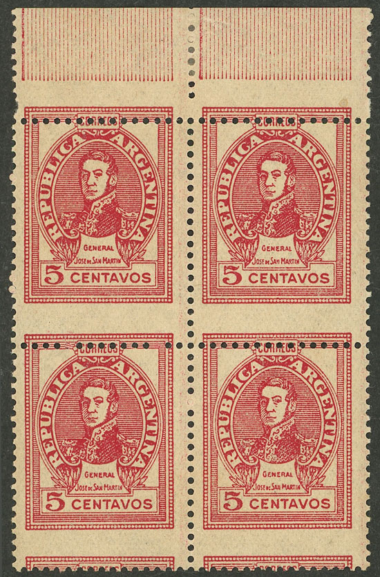 Lot 661 - Argentina general issues -  Guillermo Jalil - Philatino Auction # 2342 ARGENTINA: General auction with very low starts!