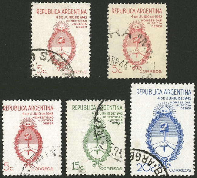 Lot 666 - Argentina general issues -  Guillermo Jalil - Philatino Auction # 2342 ARGENTINA: General auction with very low starts!