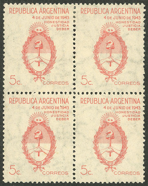Lot 667 - Argentina general issues -  Guillermo Jalil - Philatino Auction # 2342 ARGENTINA: General auction with very low starts!