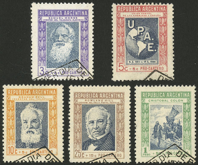 Lot 675 - Argentina general issues -  Guillermo Jalil - Philatino Auction # 2342 ARGENTINA: General auction with very low starts!