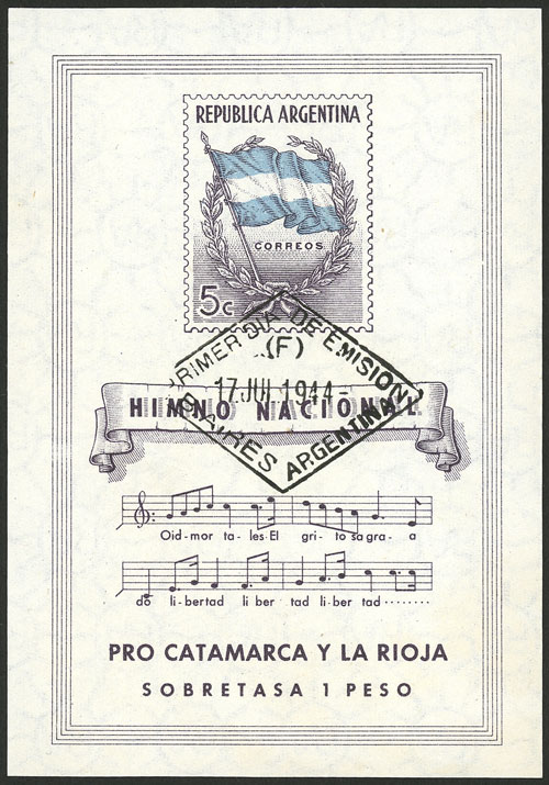 Lot 1163 - Argentina souvenir sheets - Guillermo Jalil - Philatino Auction # 2342 ARGENTINA: General auction with very low starts! Lot 1163 - Argentina souvenir sheets - Guillermo Jalil - Philatino Auction # 2342 ARGENTINA: General auction with very low starts!