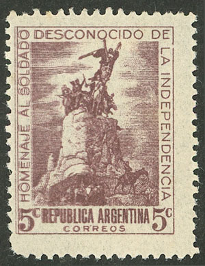 Lot 686 - Argentina general issues -  Guillermo Jalil - Philatino Auction # 2342 ARGENTINA: General auction with very low starts!