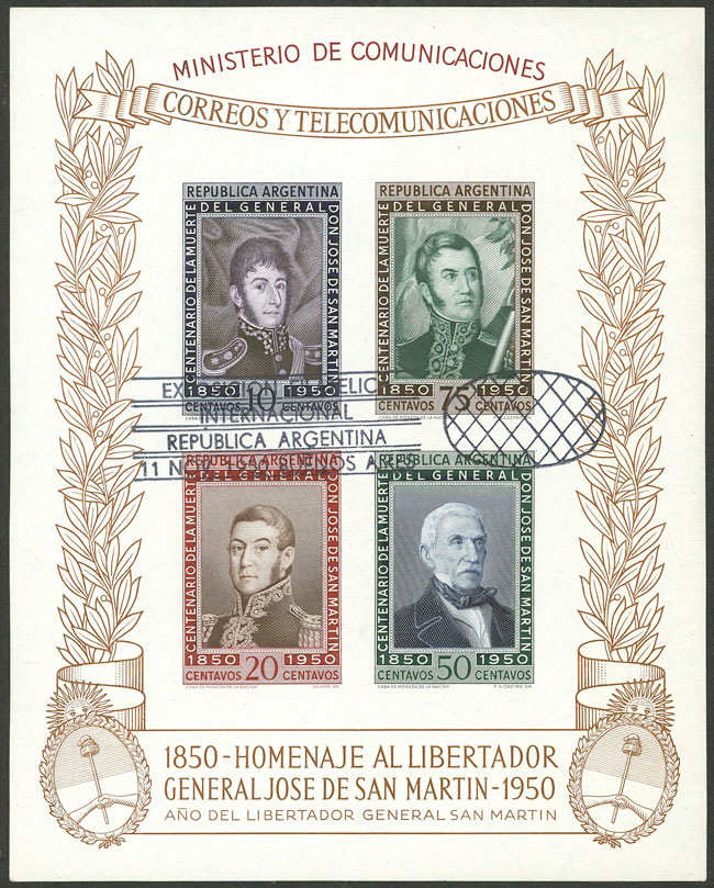 Lot 1169 - Argentina souvenir sheets - Guillermo Jalil - Philatino Auction # 2342 ARGENTINA: General auction with very low starts! Lot 1169 - Argentina souvenir sheets - Guillermo Jalil - Philatino Auction # 2342 ARGENTINA: General auction with very low starts!